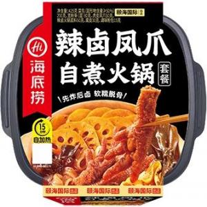 海底捞【辣卤凤爪】自煮火锅套餐 425g