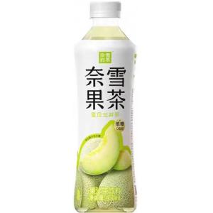 奈雪果茶【蜜瓜龙井茶】低糖 0脂 450ml