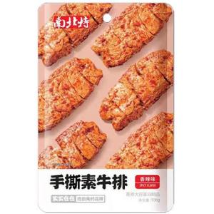 南北特【手撕素牛排 - 香辣味】100g